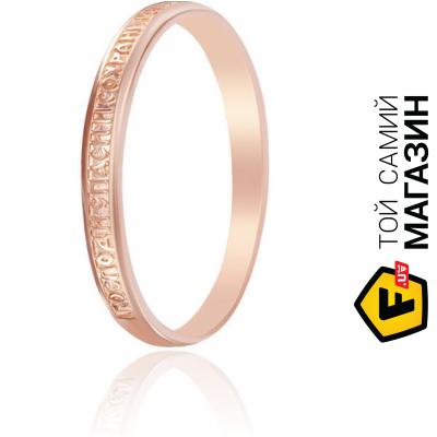 Кольцо Сильвекс 925 К3/436 17.5 
Кольцо Сильвекс 925 К3/436 17.5