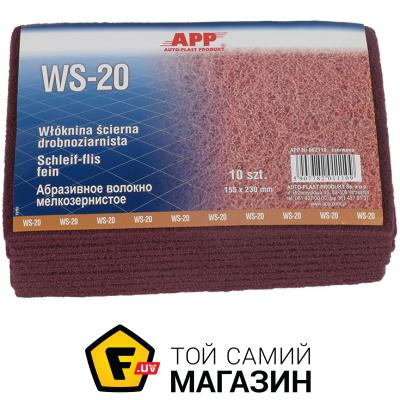 APP Волокно абразивное мелкозернистое красное 155x230мм, 10 шт.
APP Волокно абразивное мелкозернистое красное 155x230мм, 10 шт.