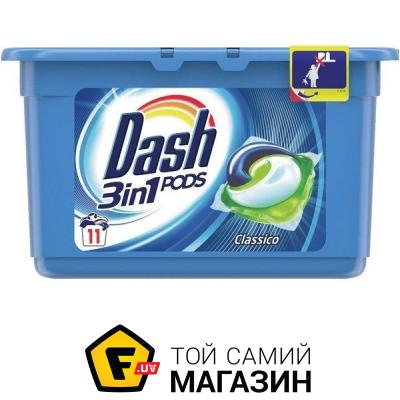 Капсулы для стирки Dash Classico 3в1, 11шт. 
Капсулы для стирки Dash Classico 3в1, 11шт.