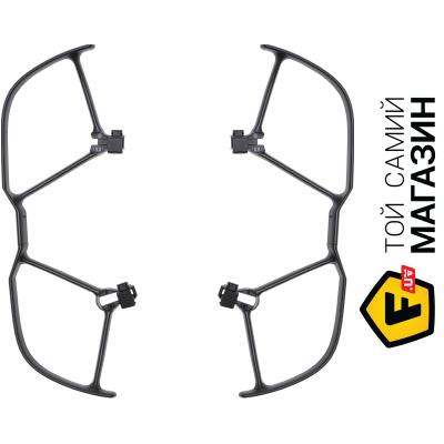 Аксессуары для кузова DJI Mavic Air Part 14 Propeller Guard (CP.PT.00000200.01) 
Аксессуары для кузова DJI Mavic Air Part 14 Propeller Guard (CP.PT.00000200.01)