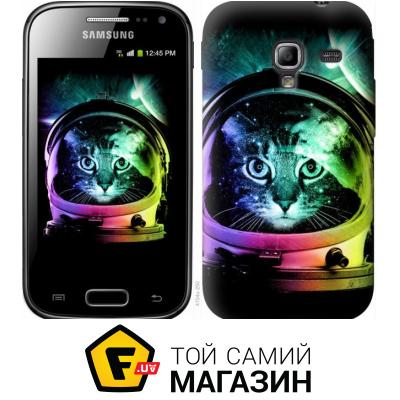 Чехол Endorphone Samsung Galaxy Ace 2 I8160, Кот-астронавт (4154u-250)
Чехол Endorphone Samsung Galaxy Ace 2 I8160, Кот-астронавт (4154u-250)