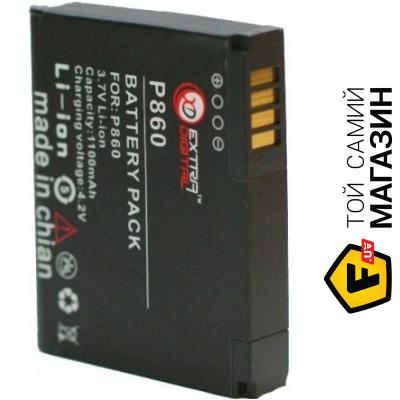 Аккумулятор для мобильного телефона Extradigital HTC Polaris 100 (DV00DV6089)
Аккумулятор для мобильного телефона Extradigital HTC Polaris 100 (DV00DV6089)