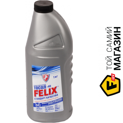 Антифризы Felix 45 0.885л (430206043)
Антифризы Felix 45 0.885л (430206043)