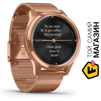 Фитнес-часы Garmin Vivomove Luxe 18K Rose Gold PVD Stainless Steel Case with Rose Gold Milanese Band (010-02241-24)
Фитнес-часы Garmin Vivomove Luxe 18K Rose Gold PVD Stainless Steel Case with Rose Gold Milanese Band (010-02241-24)