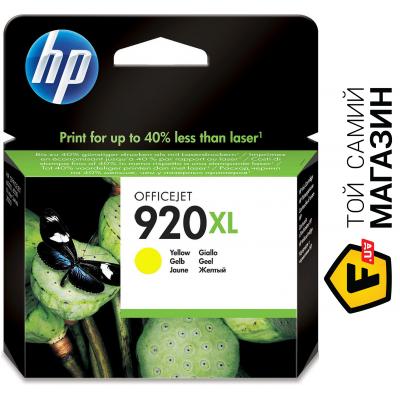 Картридж HP CD974AE
Картридж HP CD974AE
