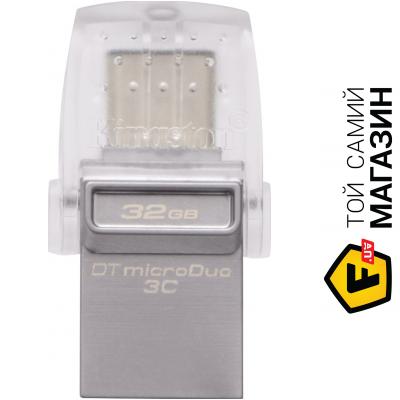 Флешка Kingston DataTraveler microDuo 3C 32GB (DTDUO3C/32GB)
Флешка Kingston DataTraveler microDuo 3C 32GB (DTDUO3C/32GB)