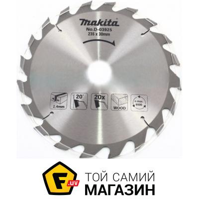 Отрезной диск Makita D-03925
Отрезной диск Makita D-03925