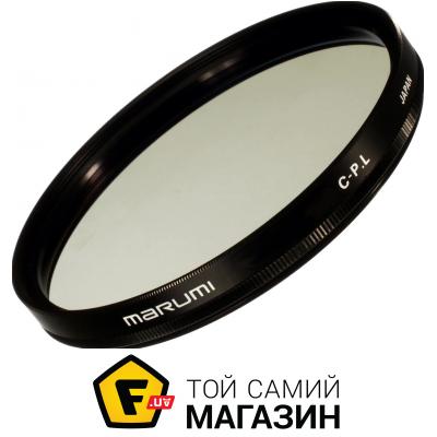 Светофильтр Marumi Circular PL 58mm
Светофильтр Marumi Circular PL 58mm