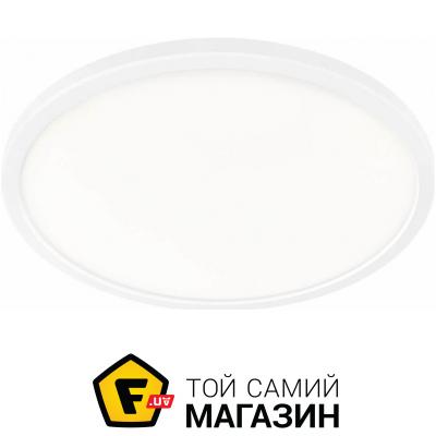 Светильник Nordlux Потолочный светильник Bronx 29 4000K 47956001 Nordlux
Светильник Nordlux Потолочный светильник Bronx 29 4000K 47956001 Nordlux