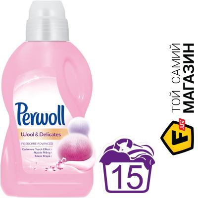 Гель для стирки Perwoll Шерсть и Шелк 900мл (9000101327588)
Гель для стирки Perwoll Шерсть и Шелк 900мл (9000101327588)