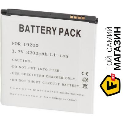 Аккумулятор для мобильного телефона PowerPlant Samsung i9200 Galaxy Mega 6.3 (DV00DV6180) 
Аккумулятор для мобильного телефона PowerPlant Samsung i9200 Galaxy Mega 6.3 (DV00DV6180)