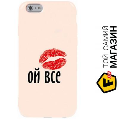 Чехол Toto Pure TPU 2mm Print Case для Apple iPhone 6/6s, #52 Oyvse Sand pink
Чехол Toto Pure TPU 2mm Print Case для Apple iPhone 6/6s, #52 Oyvse Sand pink