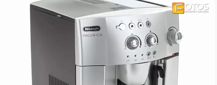 ESAM 3200 S Magnifica
