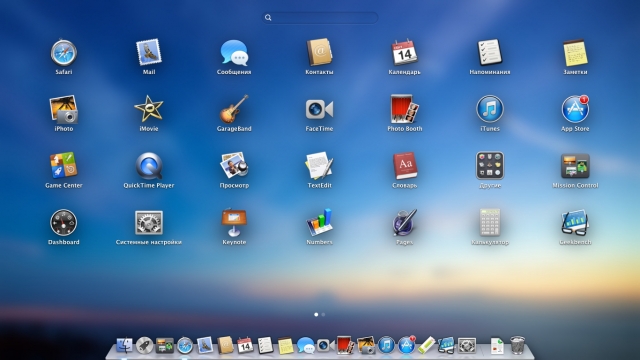 A1466 MacBook Air (MD760UA/A) 