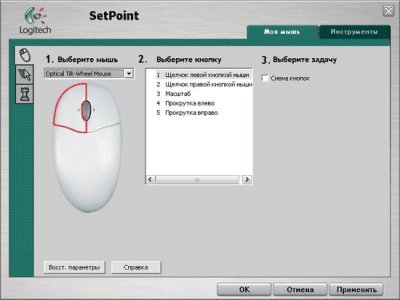   Logitech V100 Optical Mouse for Notebooks USB (931641-0914)