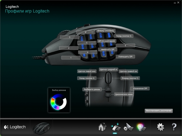  Logitech G600 MMO Black (910-002865) 