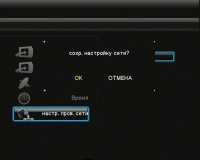  MediaStation HD DVR Network Multimedia Recorder 1000Gb (47540)