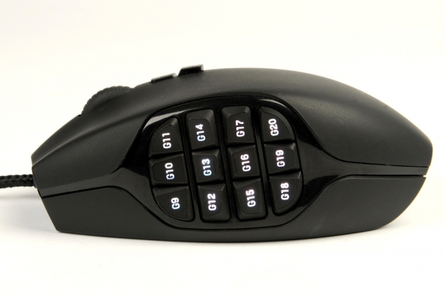 G600 MMO Black (910-002865) 