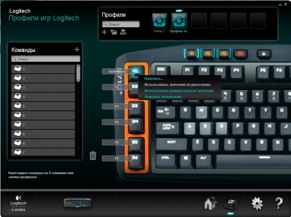 Клавиатура Logitech G710+ (920-005707) фото Клавиатура Logitech G710+ (920-005707) фото
