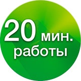 upload