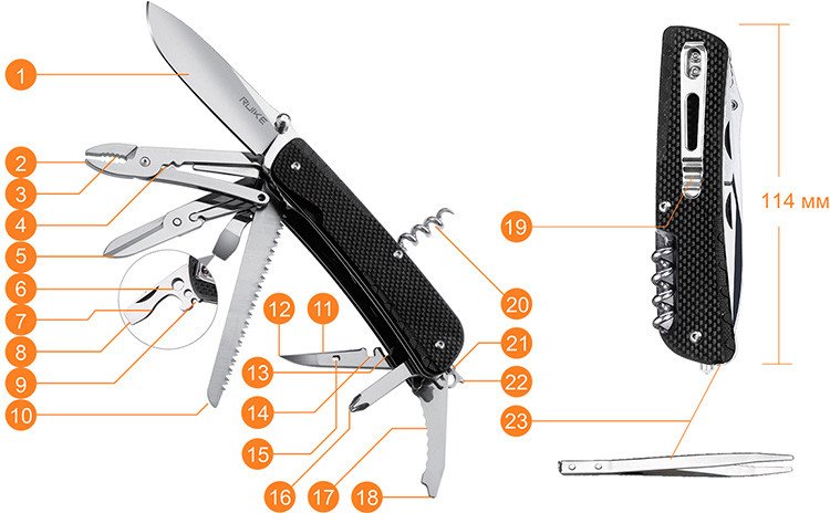 Trekker LD51-B