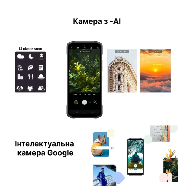 upload