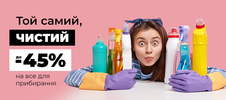        F.UA!