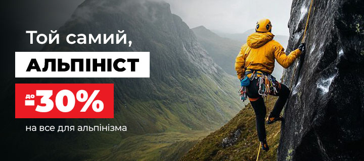  :      - 30%