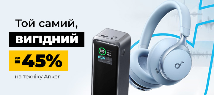   .   Anker    45%