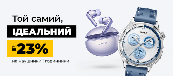  ,  .        Huawei