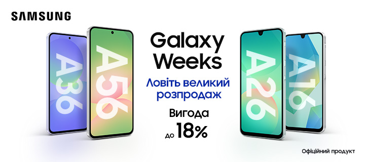   .   Samsung  