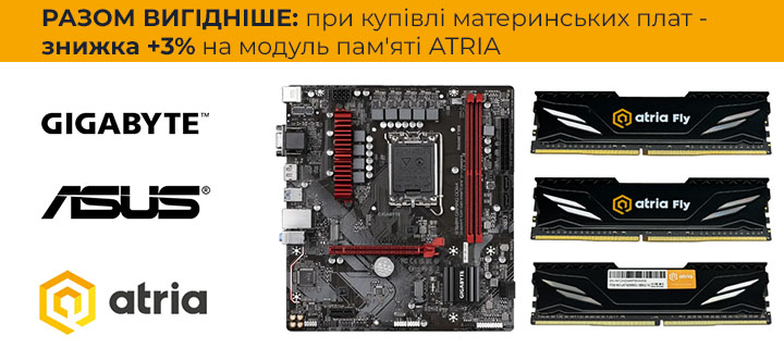      ATRIA    ASUS  GIGABYTE