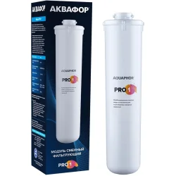 Картридж Аквафор Модуль сменный Pro1