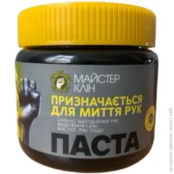 Паста  Паста для мытья рук  Майстер Клин  0,5 кг 300 мл