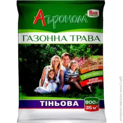 газонна трава Тіньова 0,9 кг