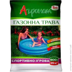 газонная трава Спортивно-игровая 0,9 кг