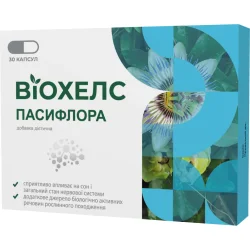 Добавка диетическая Виола Виохелс Пассифлора по 100 мг в капсулах 30 шт./уп.