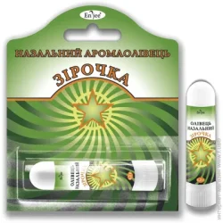 Аромаолівець назальний звездочка 1,2 г