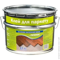 Клей для паркета на синтетических смолах Примус 13 кг