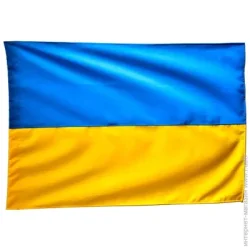 Флаг Украины 1400х900 мм под древко (габардин)