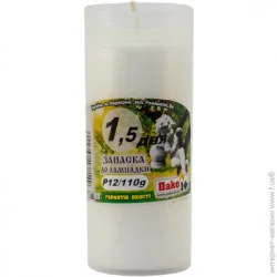 Свеча Запаска лампады 1,5 дня Р12/110 г Pako-If