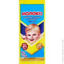 Сгущенное молоко Молоко сгущенное цельное с сахаром стик 15 г ТМ Первомайский МКК