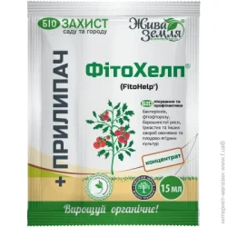 Біопрепарат Жива земля Фитохелп-р 15 мл + прилипач 8 мл