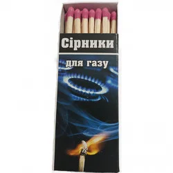 Средство для розжига Спички для камина и гриля 160 мм 25 шт.