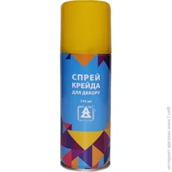 Спрей крейда для декорування, жовтий, 175 мл, 401468