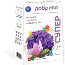 Сімейний сад магнолія, гортензія, рододендрон 1 кг