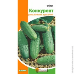 огурец Конкурент 1г 1 г
