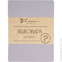 Пододеяльник Моно 200x215 см синий