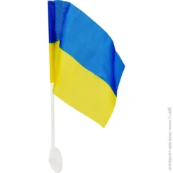 Флаг Украины 210х130 мм