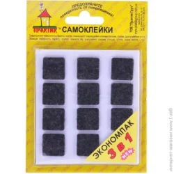 Самоклейка для ножек войлок набор черная 21 шт